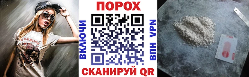 Купить закладки  Лихославль  Amphetamine 97% 