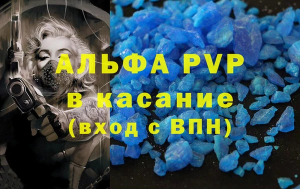 мяу мяу мука Нягань