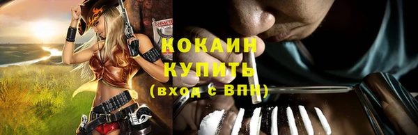 бутик Нязепетровск