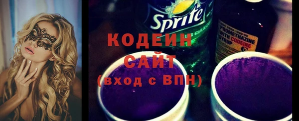 мяу мяу мука Нягань