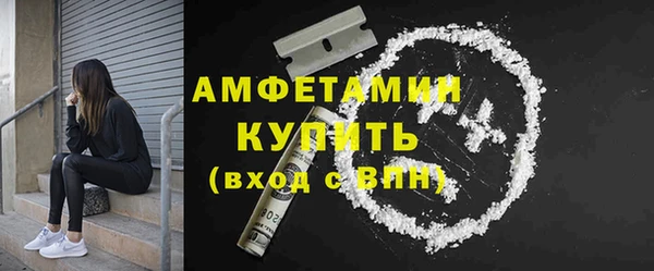 мяу мяу мука Нягань