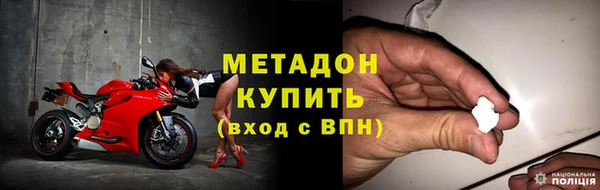 мяу мяу мука Нягань