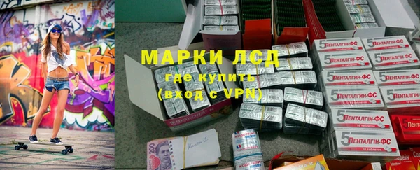 бутик Нязепетровск