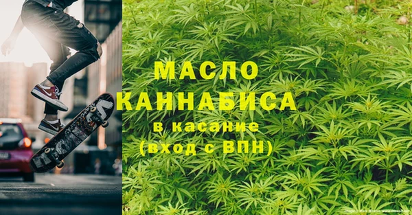 мяу мяу мука Нягань