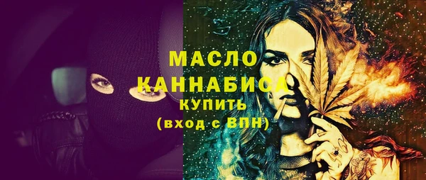бутик Нязепетровск