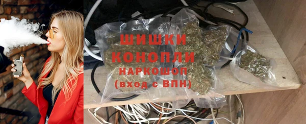 мяу мяу мука Нягань