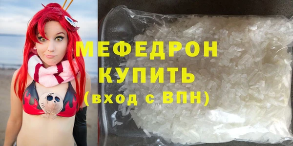 ALPHA PVP Няндома