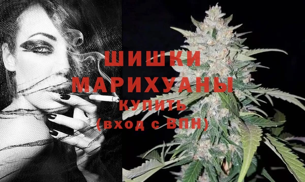 мяу мяу мука Нягань