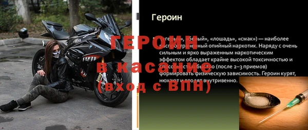 бутик Нязепетровск