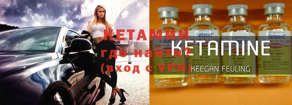 ALPHA PVP Няндома
