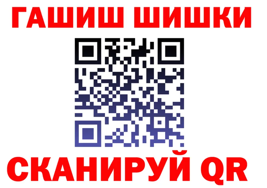 КЕТАМИН VHQ вход это МЕГА Лихославль