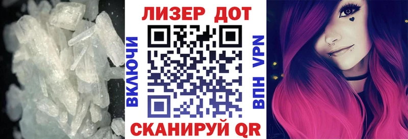 Купить закладки  Лихославль  Лсд 25 экстази кислота 