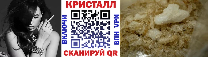 Первитин Декстрометамфетамин 99.9%  Купить закладки  Лихославль 